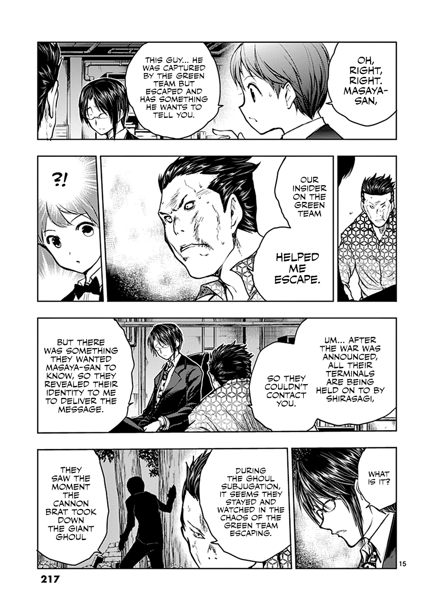 Battle in 5 Seconds After Meeting chapter 37 - page 16