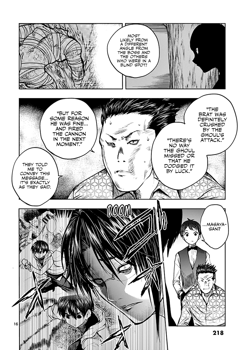 Battle in 5 Seconds After Meeting chapter 37 - page 17