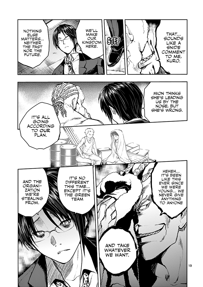 Battle in 5 Seconds After Meeting chapter 37 - page 20