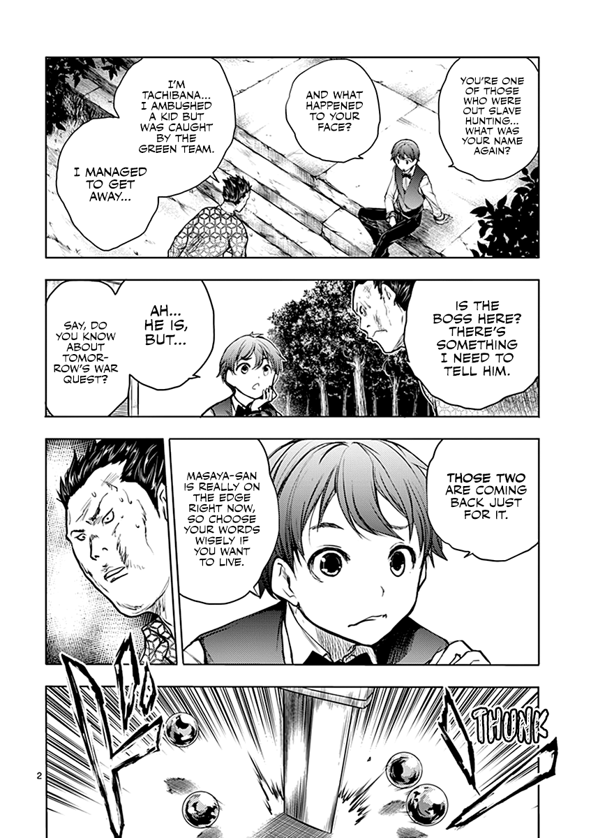 Battle in 5 Seconds After Meeting chapter 37 - page 3