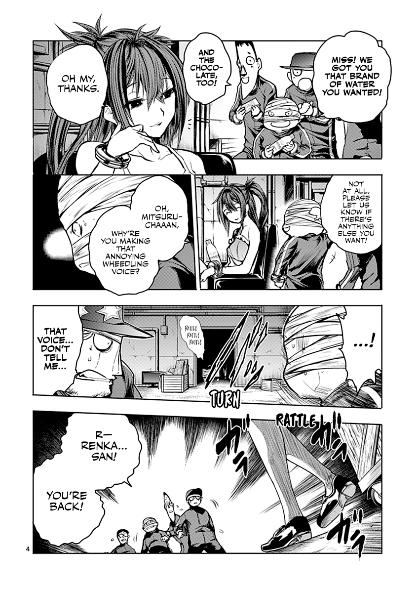 Battle in 5 Seconds After Meeting chapter 37 - page 5