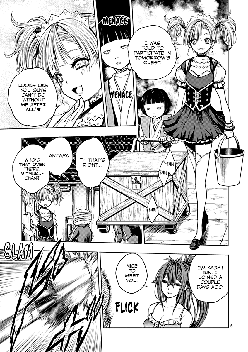 Battle in 5 Seconds After Meeting chapter 37 - page 6