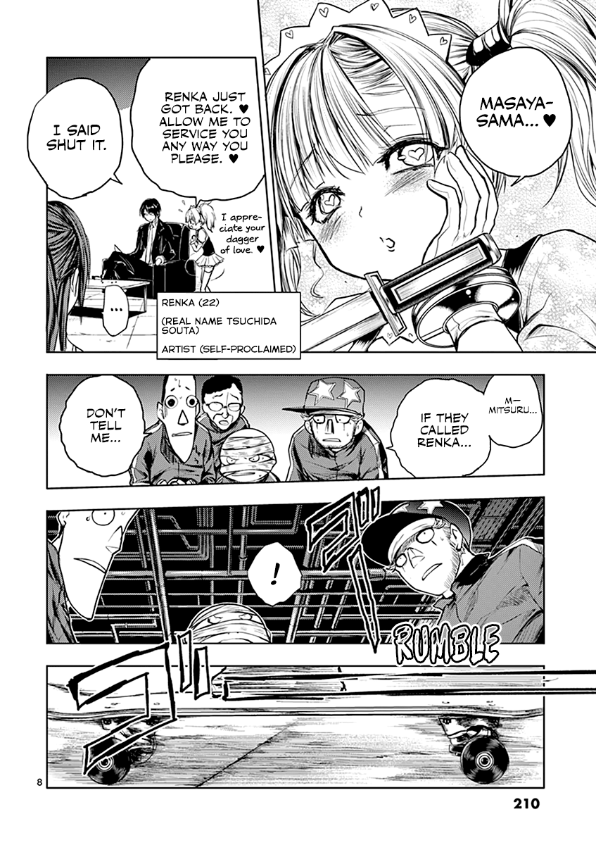 Battle in 5 Seconds After Meeting chapter 37 - page 9