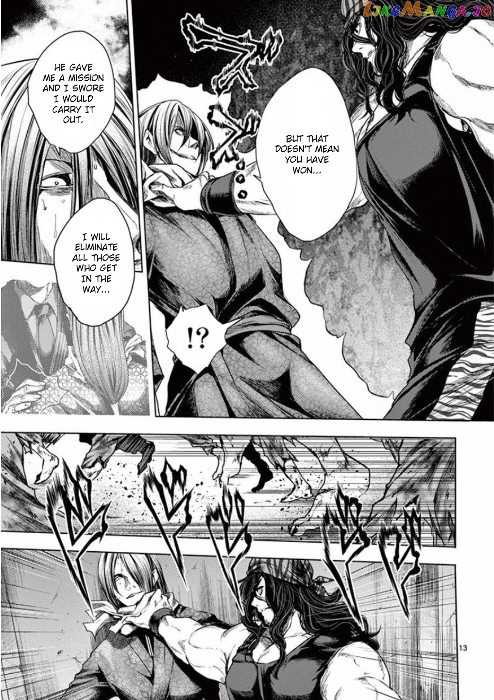 Battle in 5 Seconds After Meeting chapter 94 - page 13