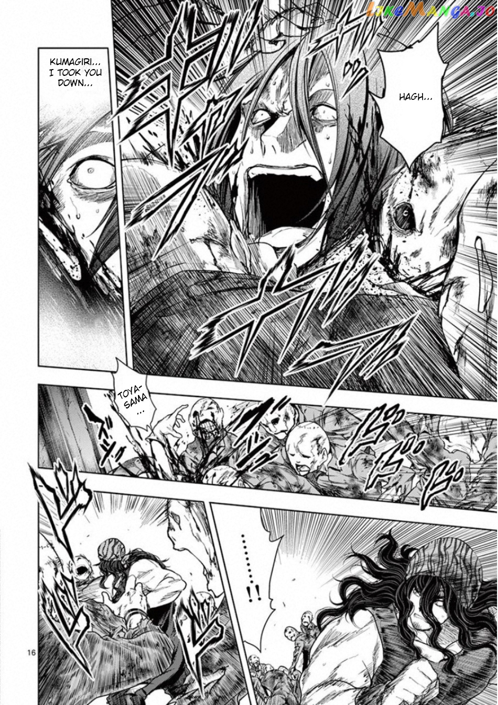 Battle in 5 Seconds After Meeting chapter 94 - page 16
