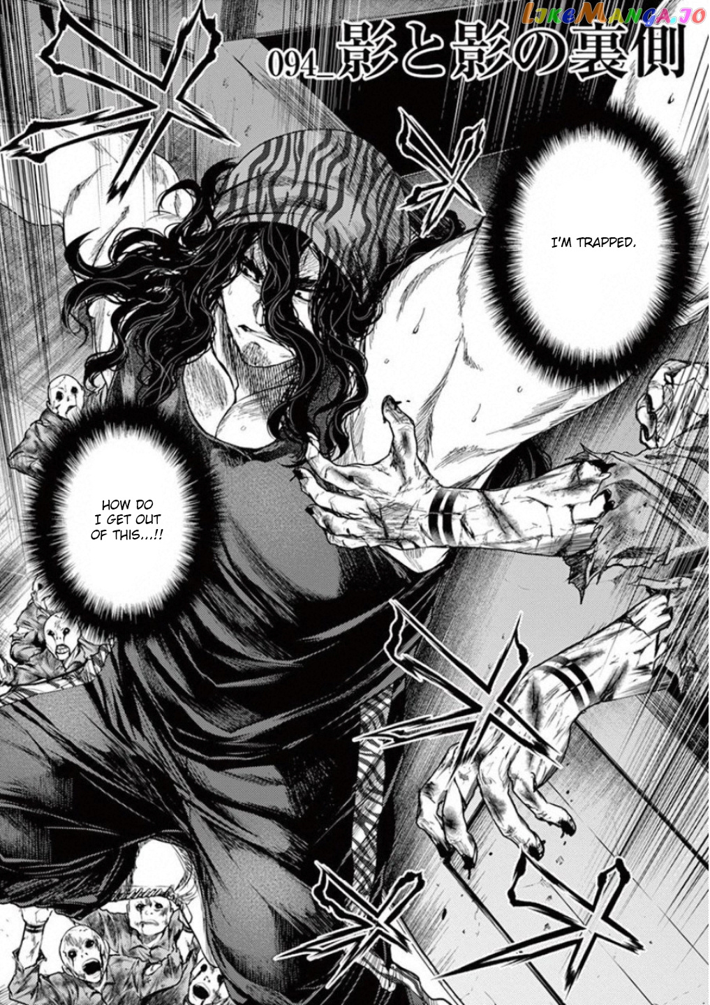 Battle in 5 Seconds After Meeting chapter 94 - page 2