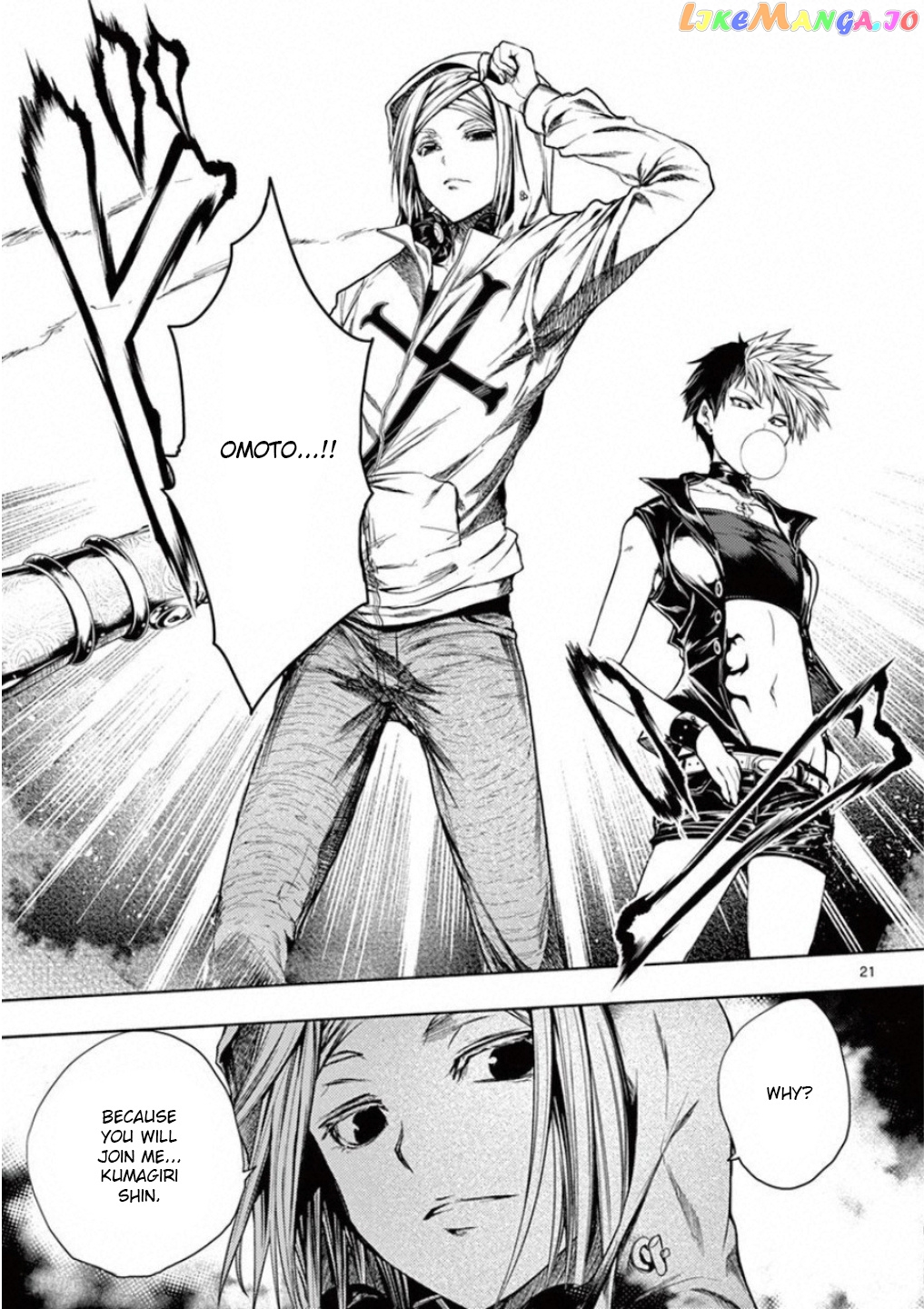 Battle in 5 Seconds After Meeting chapter 94 - page 21