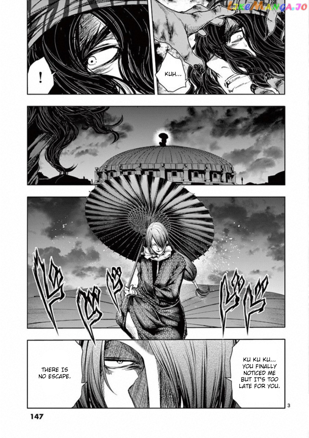 Battle in 5 Seconds After Meeting chapter 94 - page 3