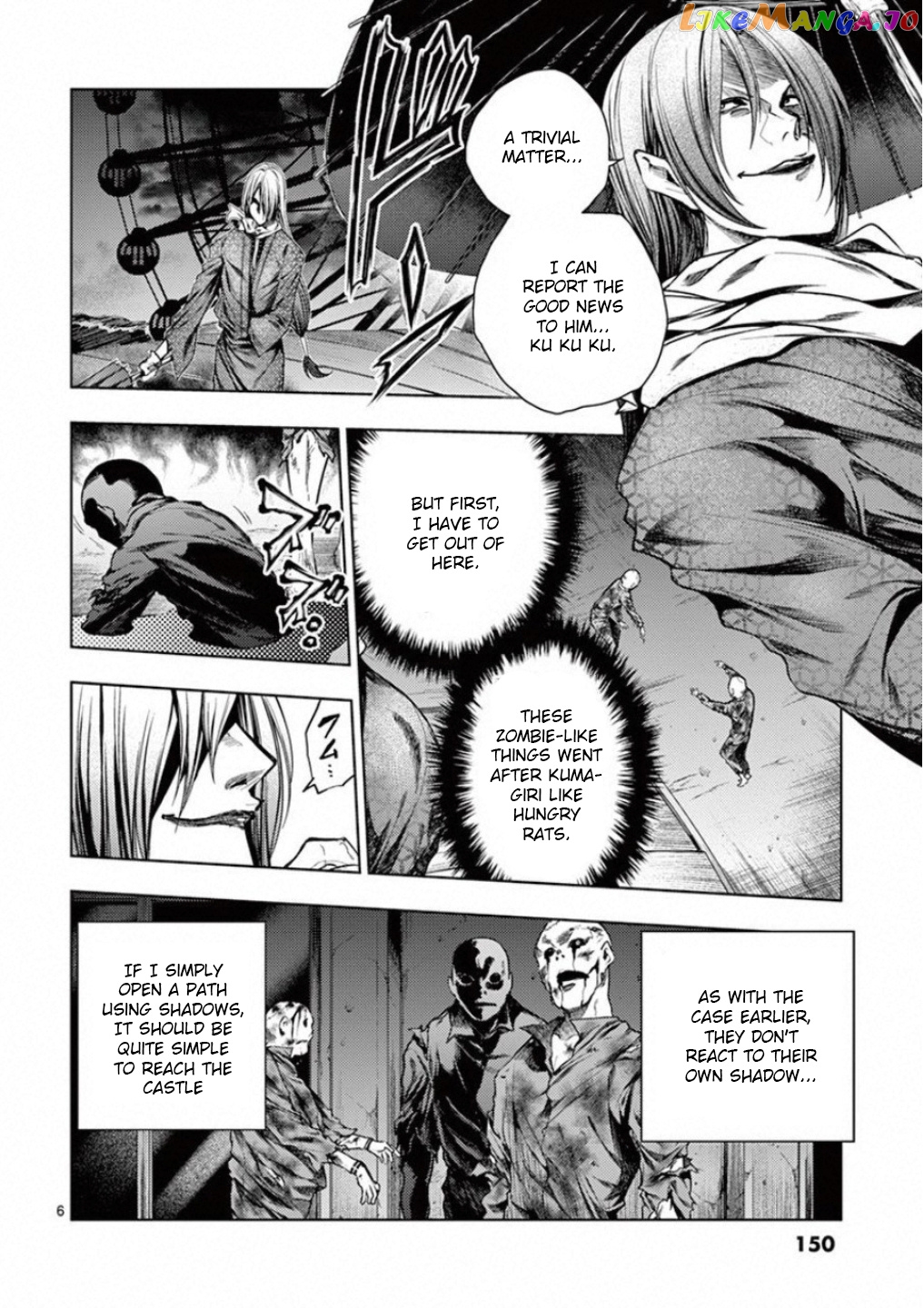 Battle in 5 Seconds After Meeting chapter 94 - page 6
