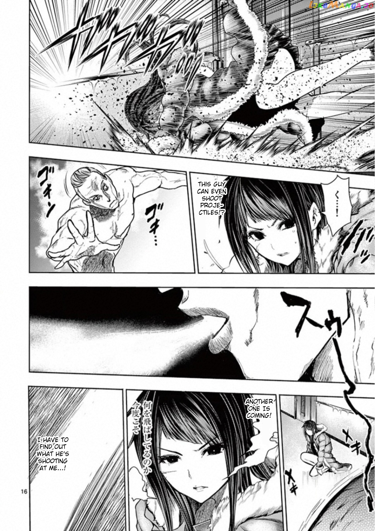 Battle in 5 Seconds After Meeting chapter 106 - page 15