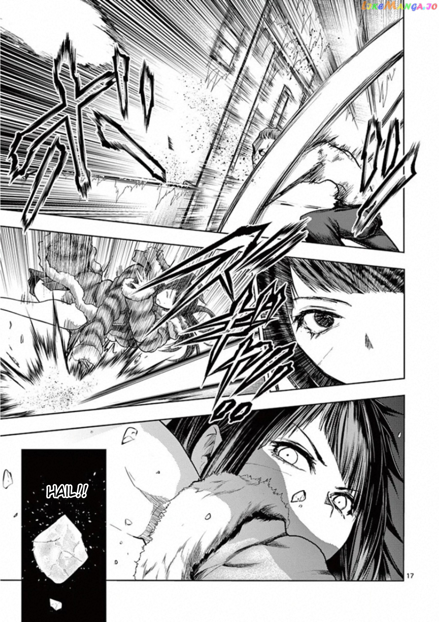 Battle in 5 Seconds After Meeting chapter 106 - page 16