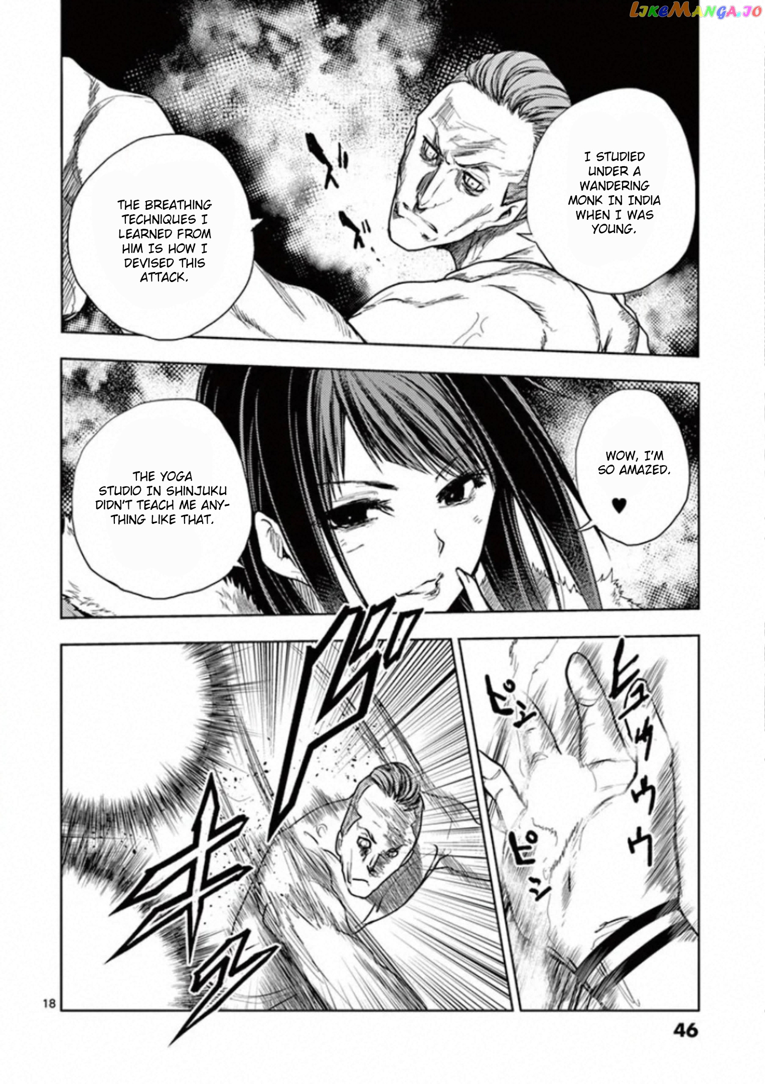 Battle in 5 Seconds After Meeting chapter 106 - page 17