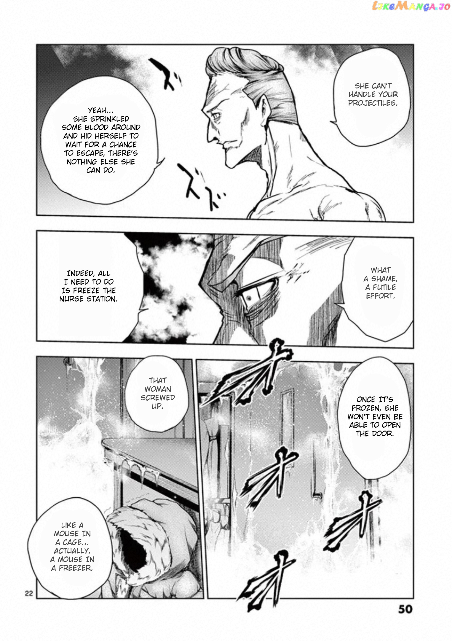 Battle in 5 Seconds After Meeting chapter 106 - page 21