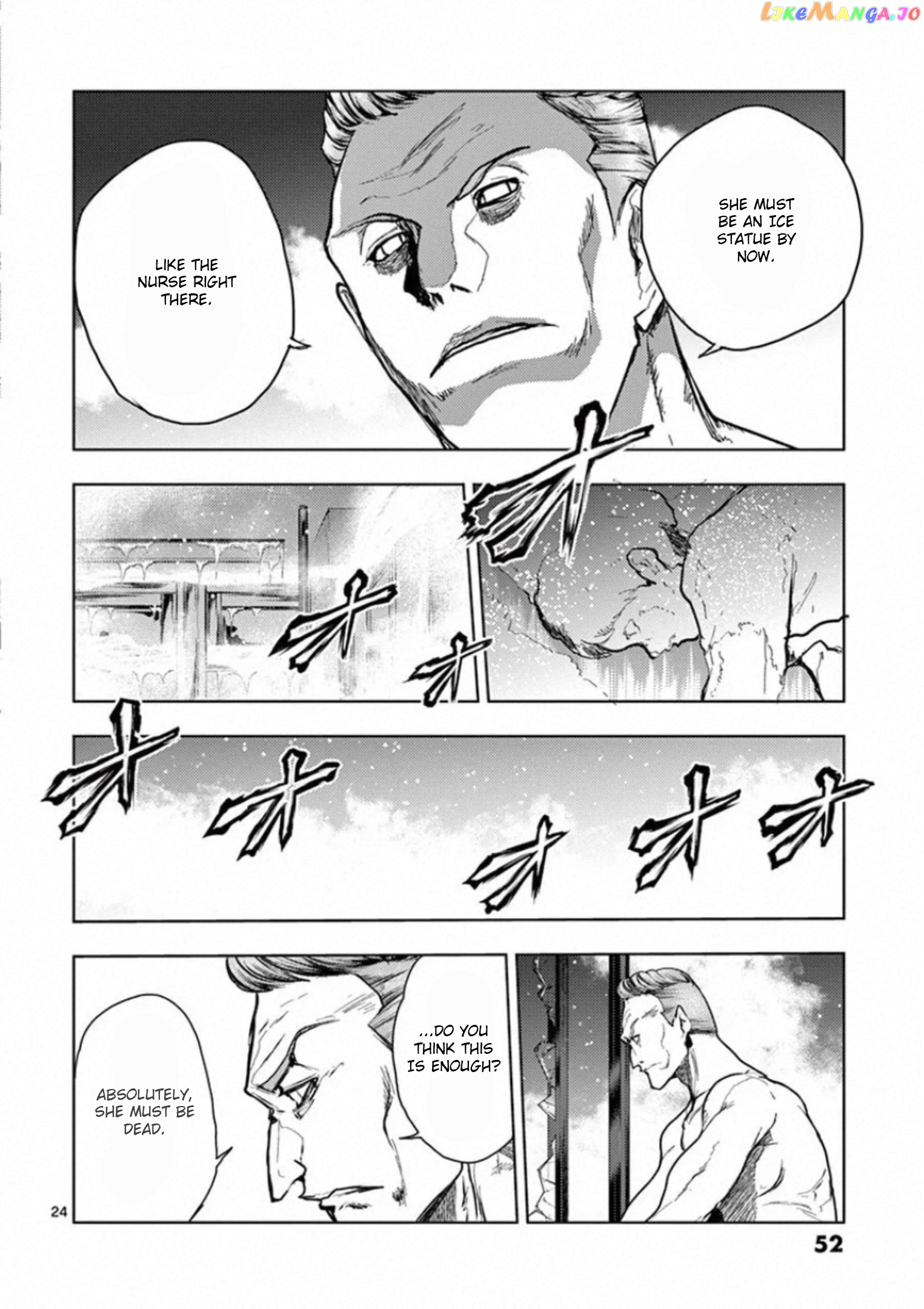Battle in 5 Seconds After Meeting chapter 106 - page 23