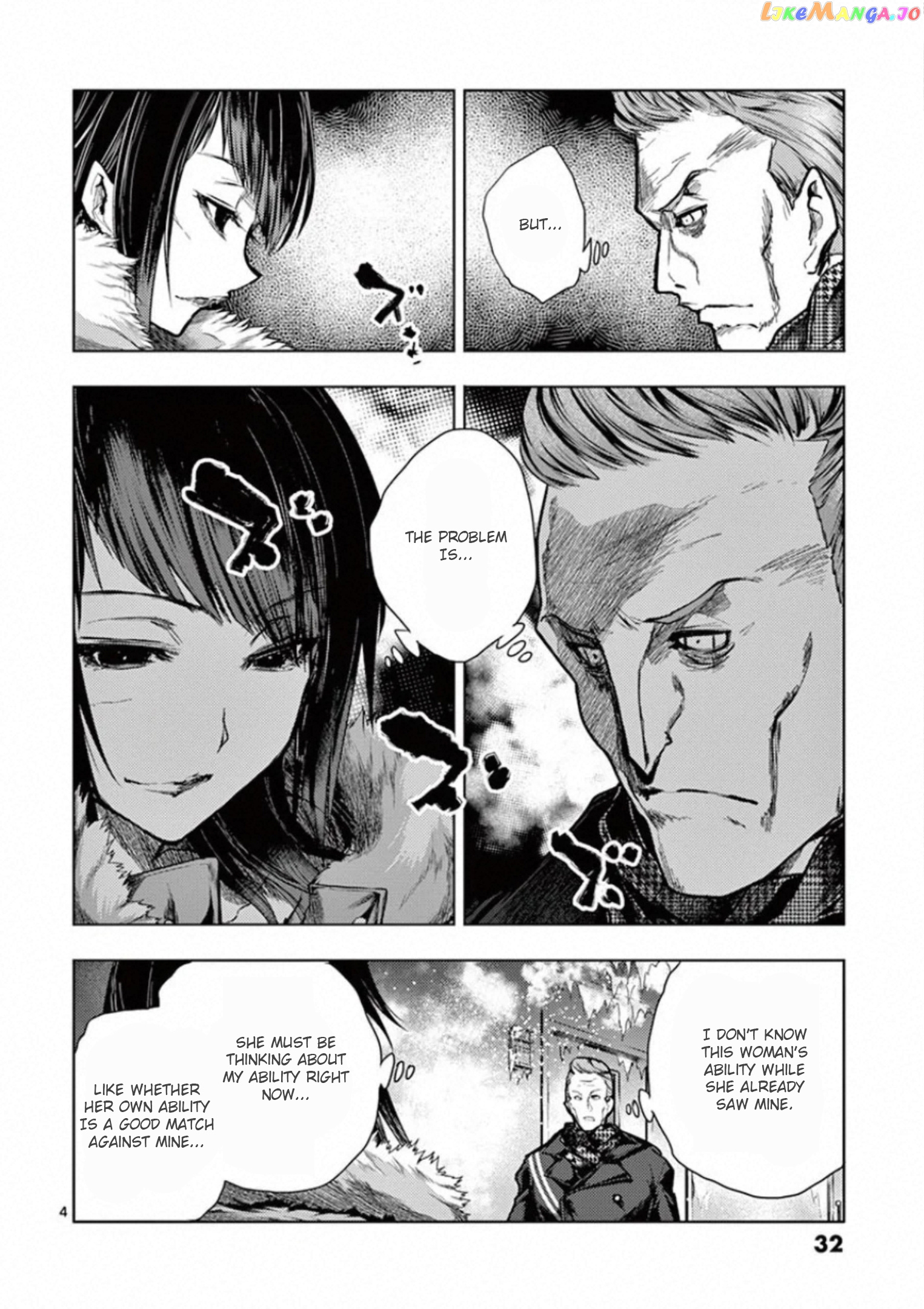 Battle in 5 Seconds After Meeting chapter 106 - page 3