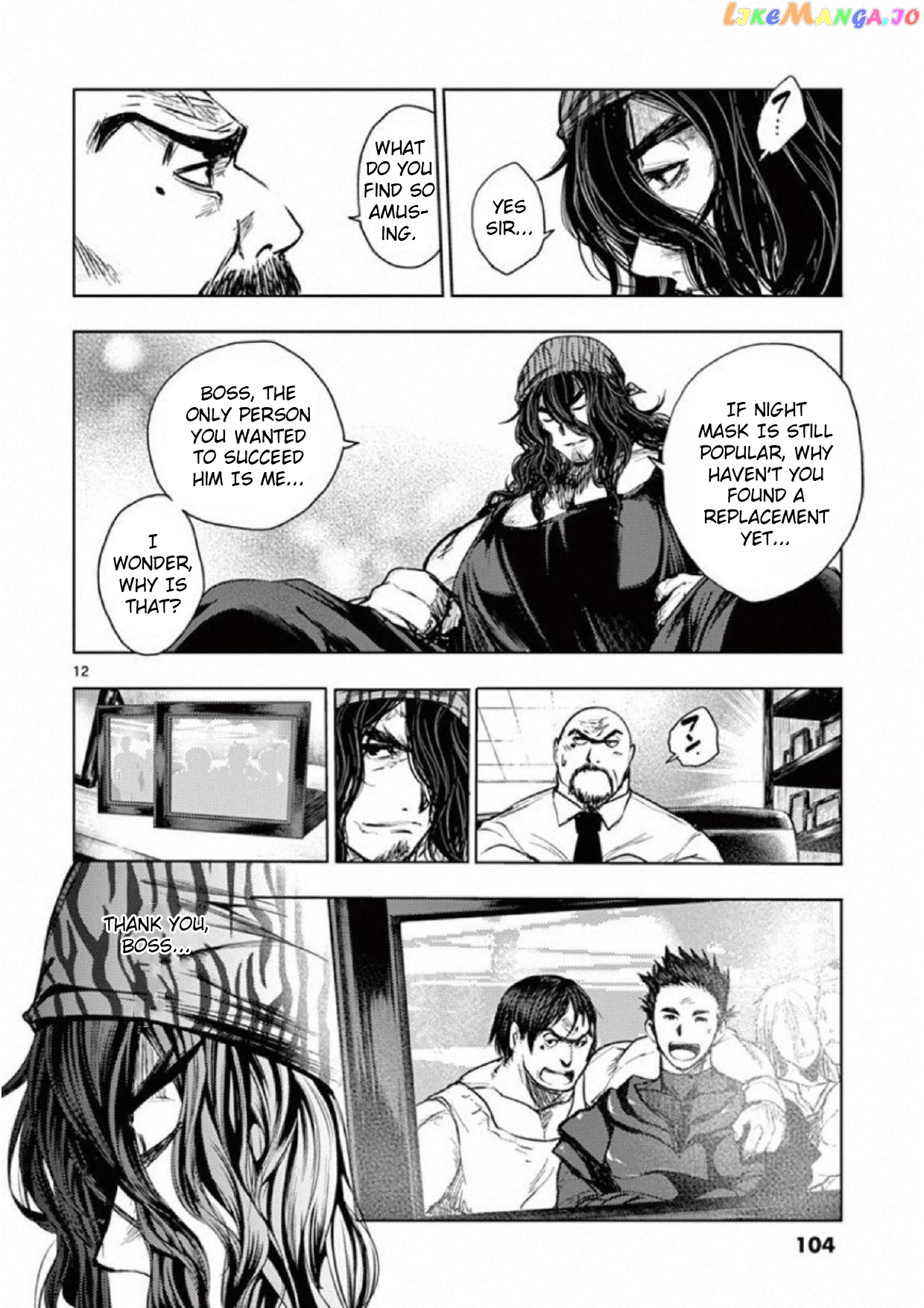 Battle in 5 Seconds After Meeting chapter 78 - page 12