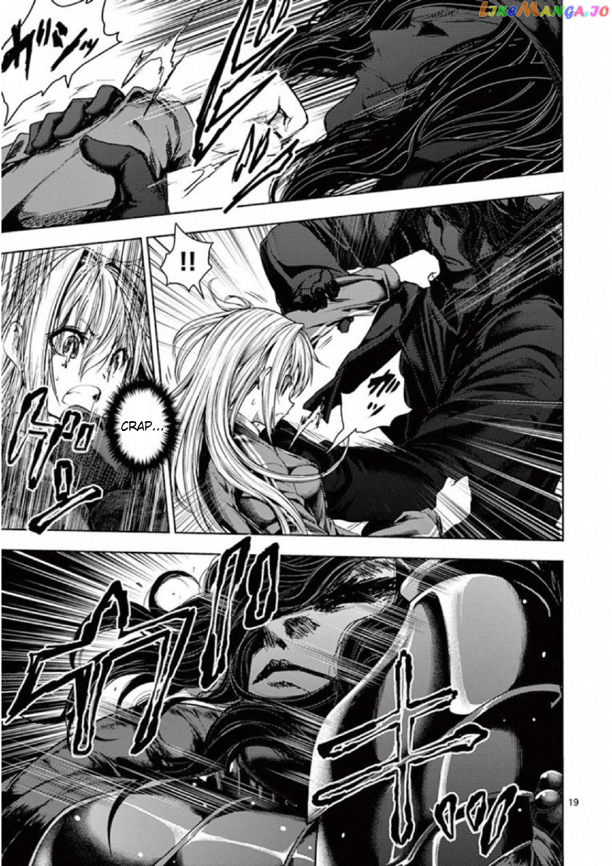 Battle in 5 Seconds After Meeting chapter 78 - page 19