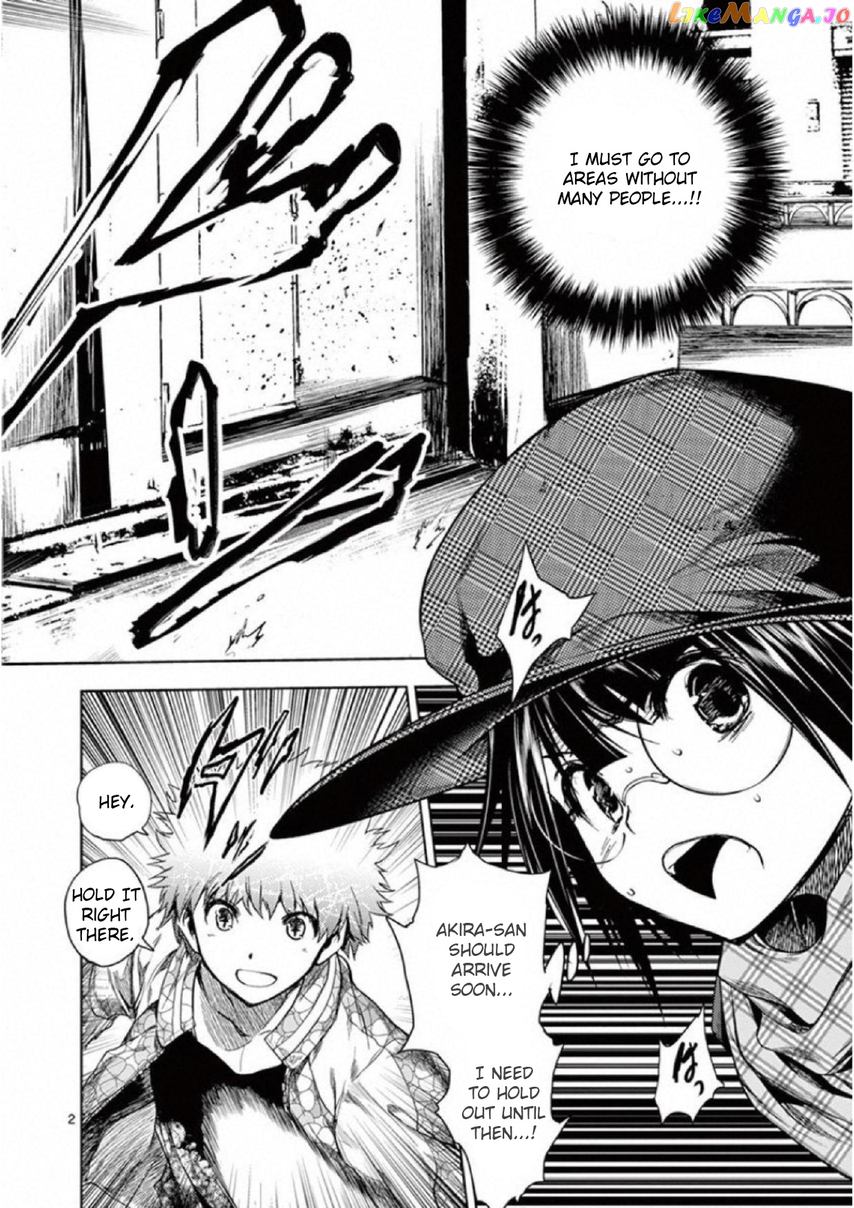 Battle in 5 Seconds After Meeting chapter 78 - page 2