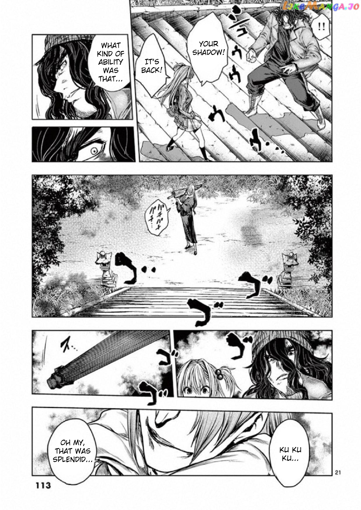 Battle in 5 Seconds After Meeting chapter 78 - page 21