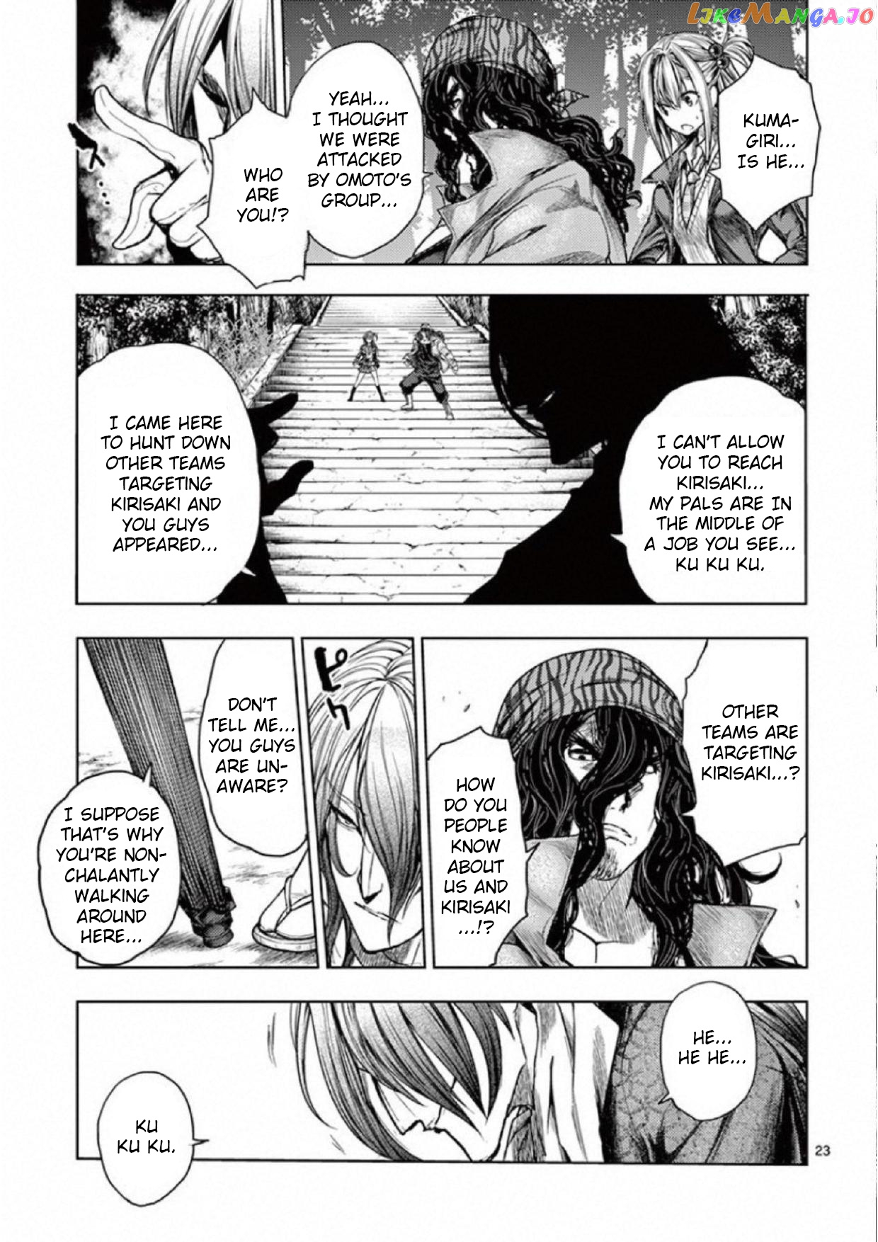 Battle in 5 Seconds After Meeting chapter 78 - page 23