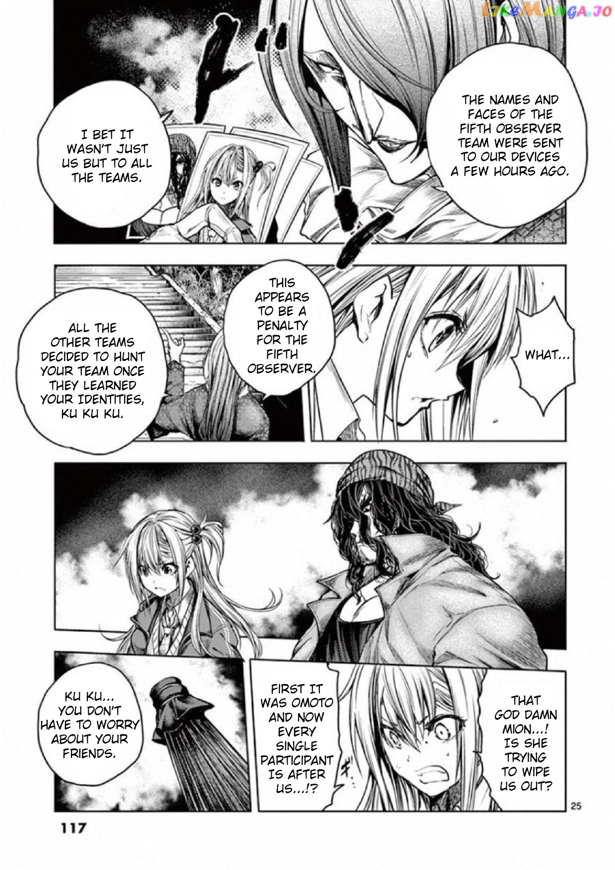 Battle in 5 Seconds After Meeting chapter 78 - page 25