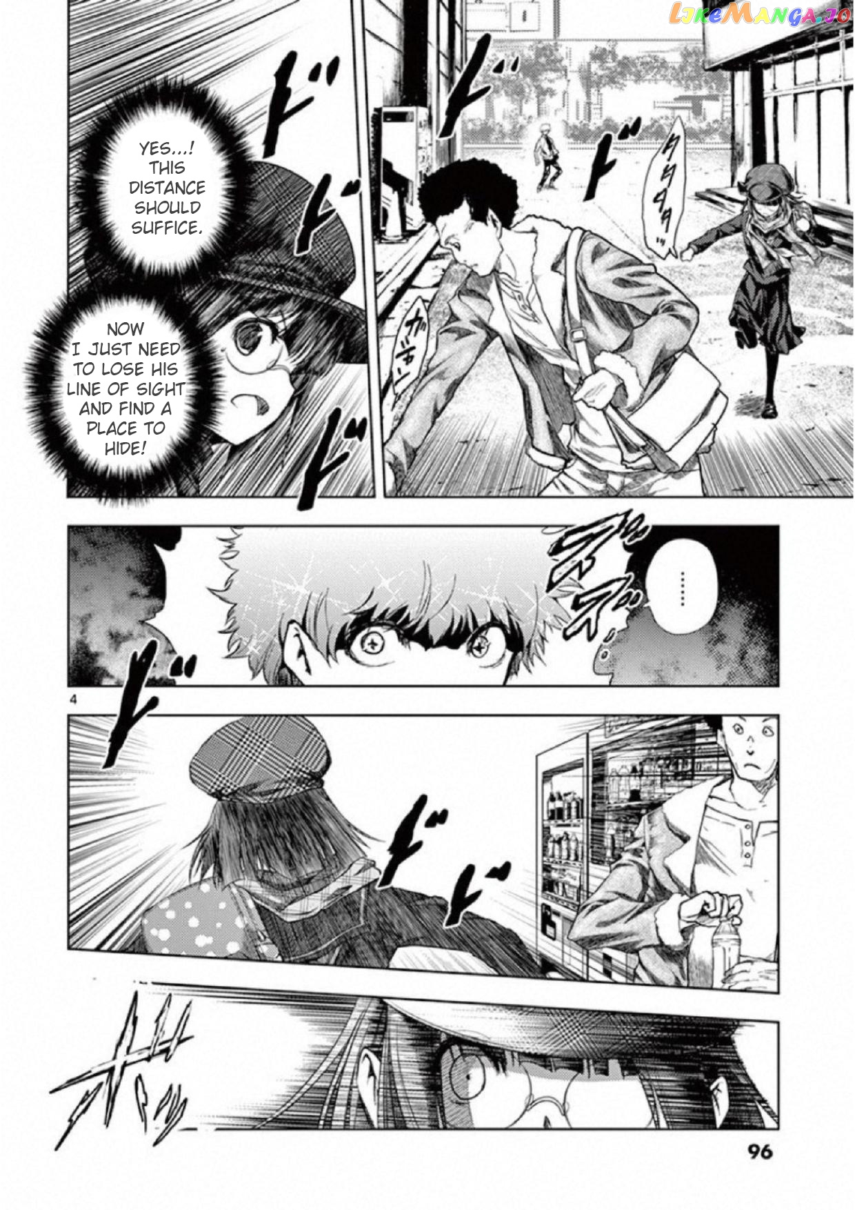 Battle in 5 Seconds After Meeting chapter 78 - page 4