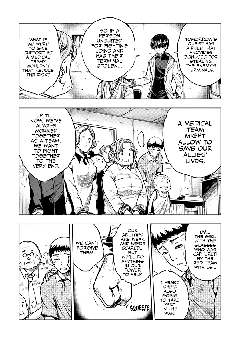 Battle in 5 Seconds After Meeting chapter 38 - page 13