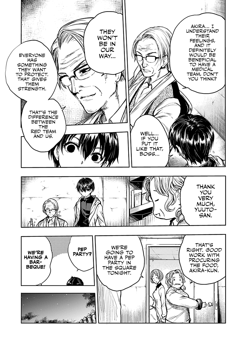 Battle in 5 Seconds After Meeting chapter 38 - page 14