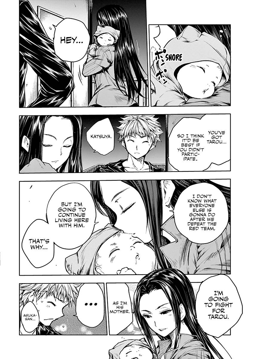 Battle in 5 Seconds After Meeting chapter 38 - page 19