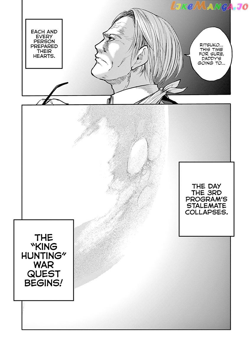 Battle in 5 Seconds After Meeting chapter 38 - page 22