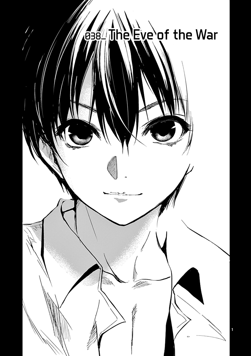 Battle in 5 Seconds After Meeting chapter 38 - page 6