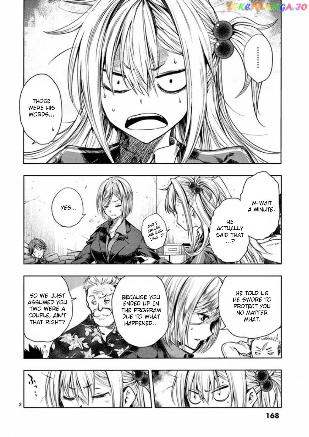 Battle in 5 Seconds After Meeting chapter 95 - page 2