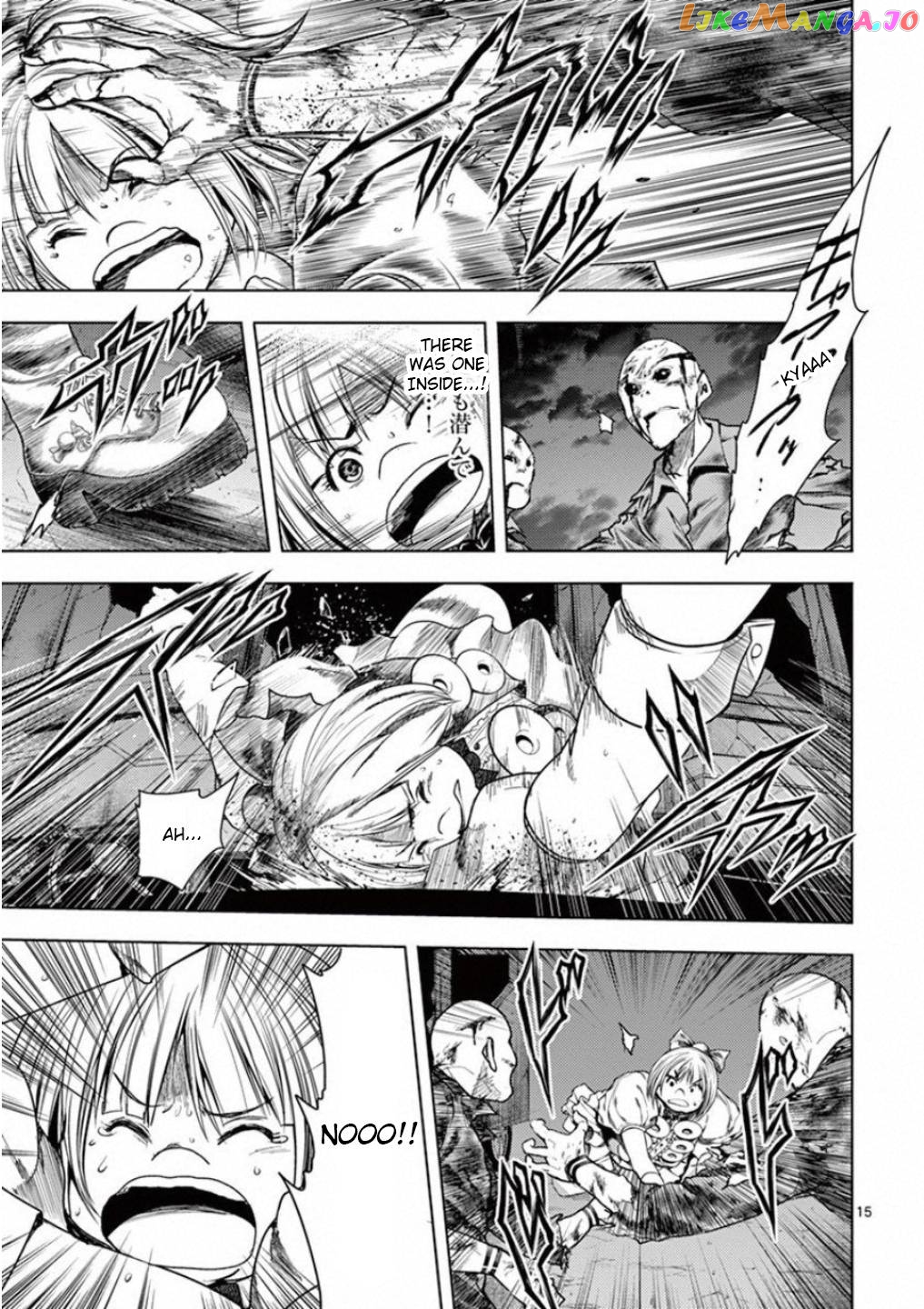 Battle in 5 Seconds After Meeting chapter 95 - page 15