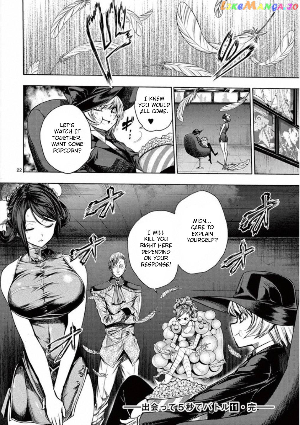 Battle in 5 Seconds After Meeting chapter 95 - page 22