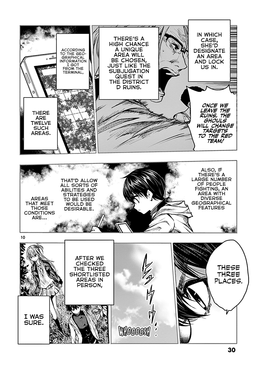 Battle in 5 Seconds After Meeting chapter 39 - page 11