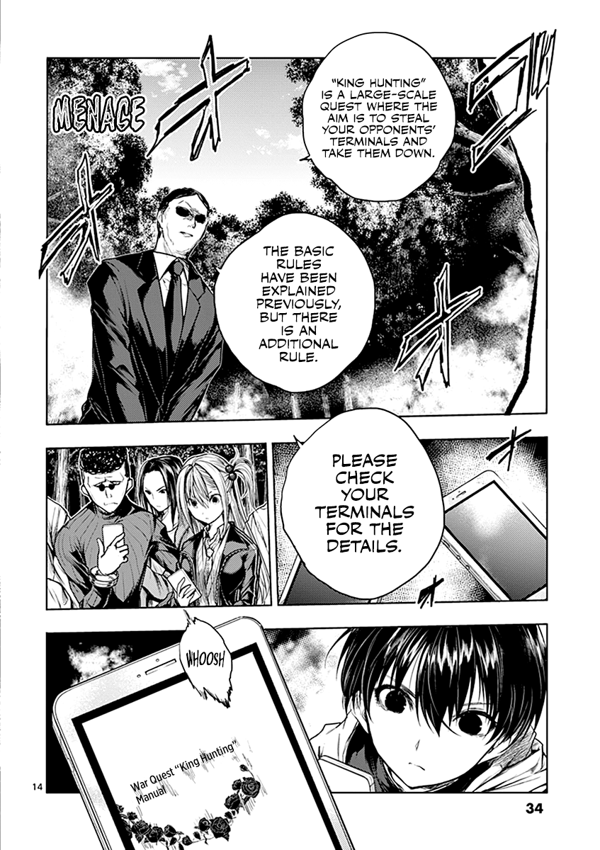 Battle in 5 Seconds After Meeting chapter 39 - page 15