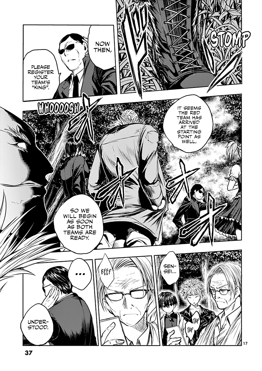 Battle in 5 Seconds After Meeting chapter 39 - page 18