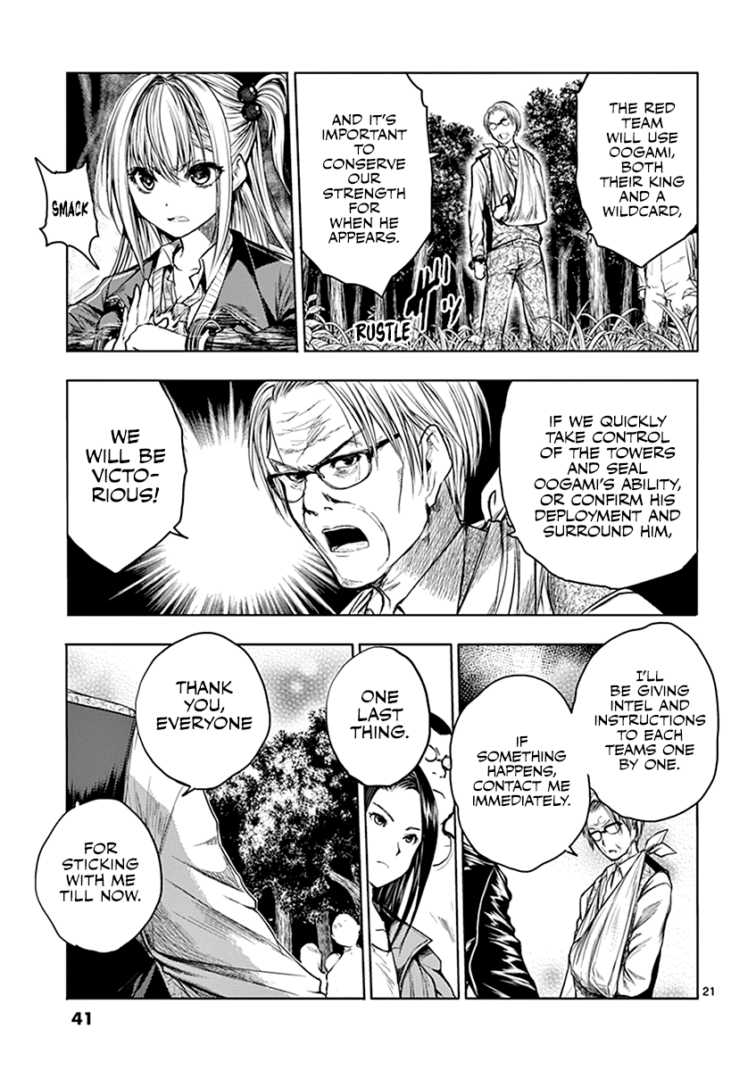 Battle in 5 Seconds After Meeting chapter 39 - page 21