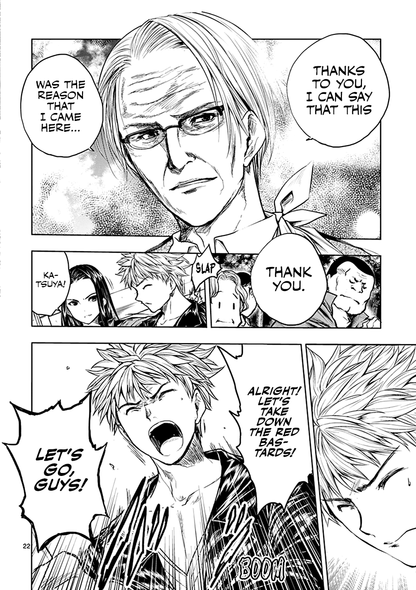 Battle in 5 Seconds After Meeting chapter 39 - page 22