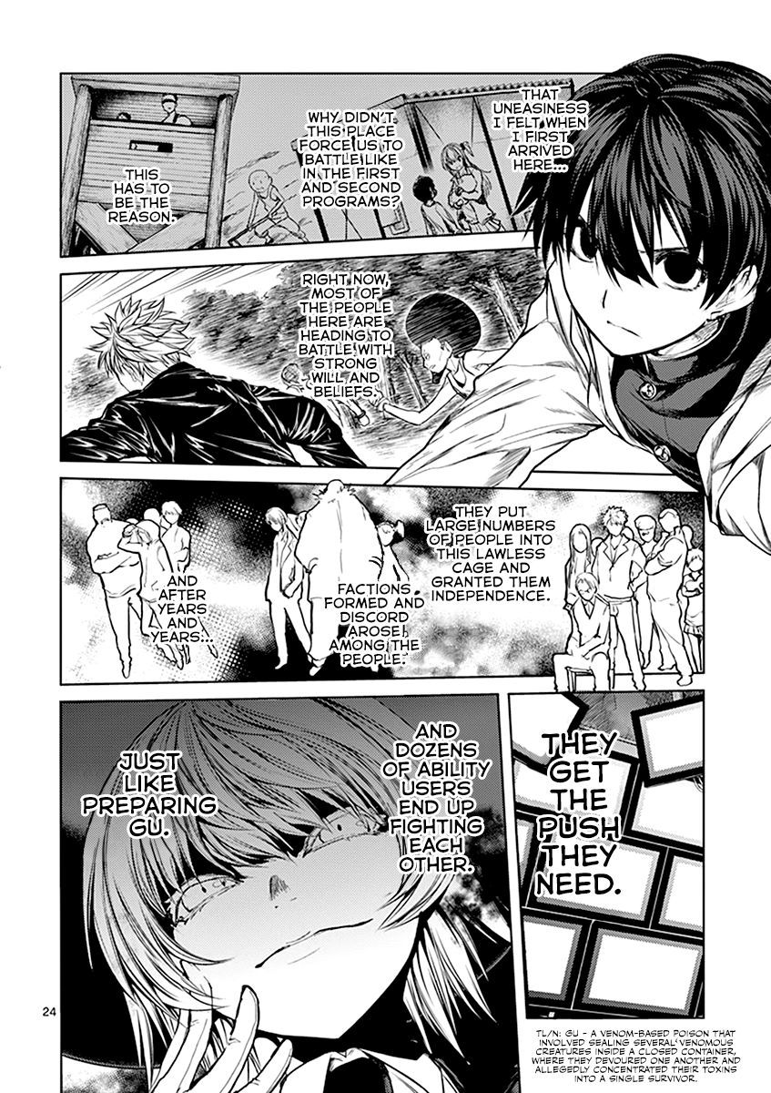 Battle in 5 Seconds After Meeting chapter 39 - page 24