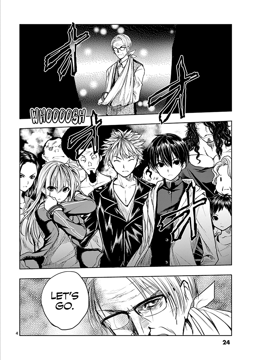 Battle in 5 Seconds After Meeting chapter 39 - page 5