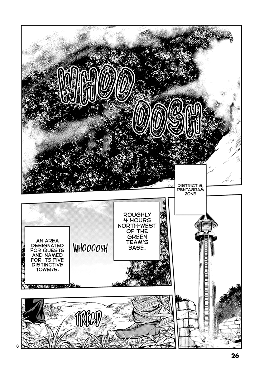Battle in 5 Seconds After Meeting chapter 39 - page 7