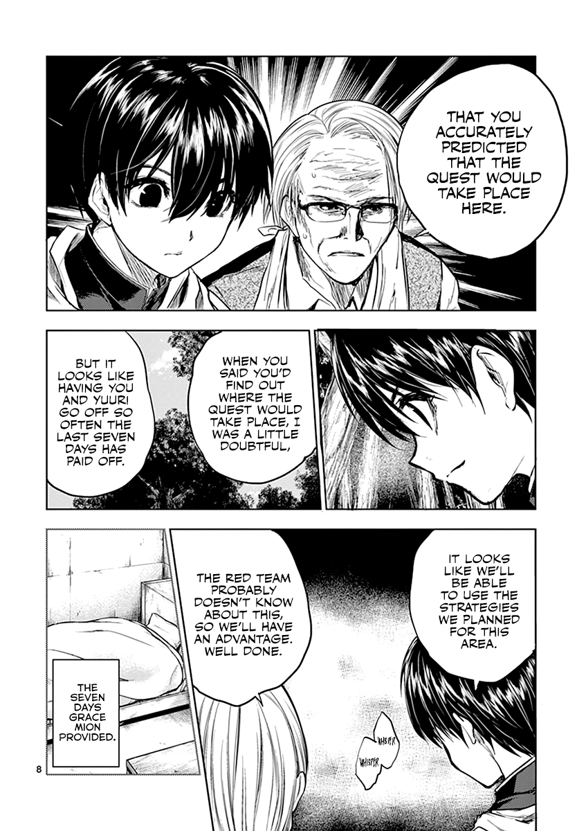 Battle in 5 Seconds After Meeting chapter 39 - page 9