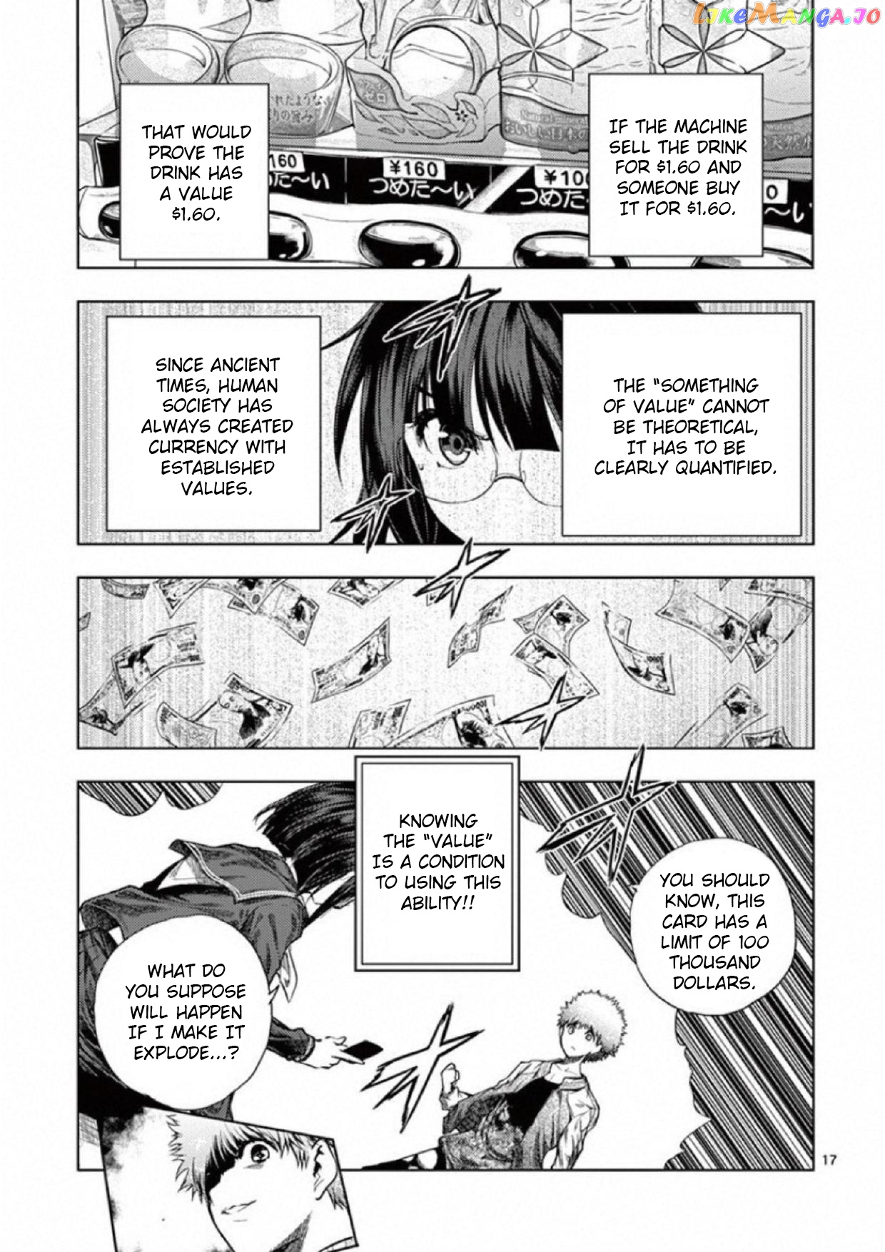 Battle in 5 Seconds After Meeting chapter 79 - page 16