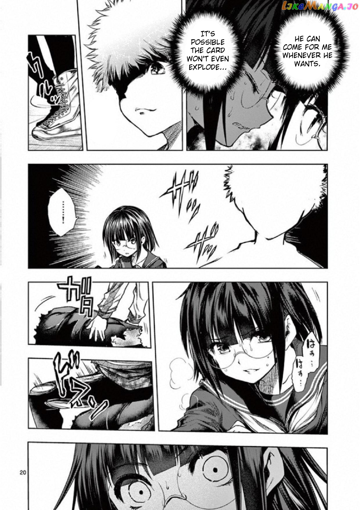 Battle in 5 Seconds After Meeting chapter 79 - page 19