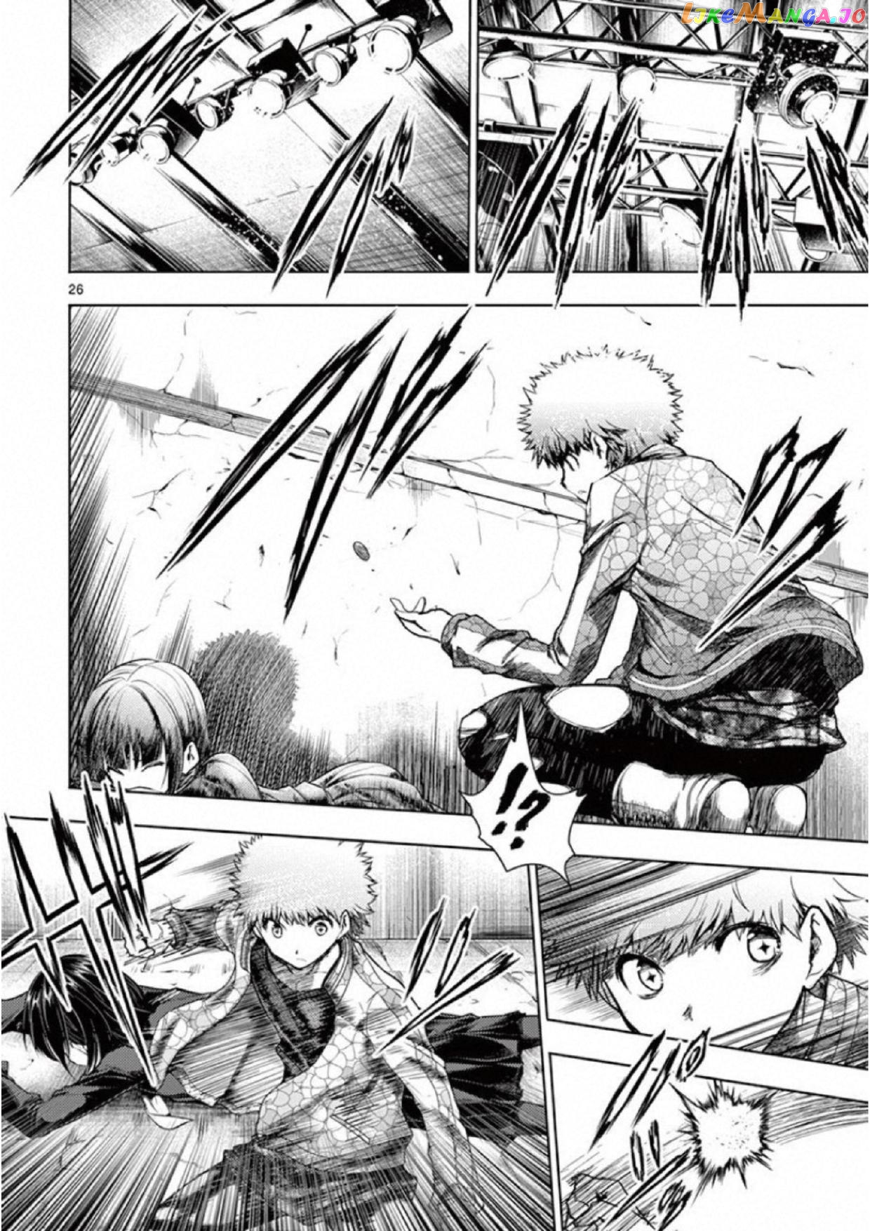 Battle in 5 Seconds After Meeting chapter 79 - page 25