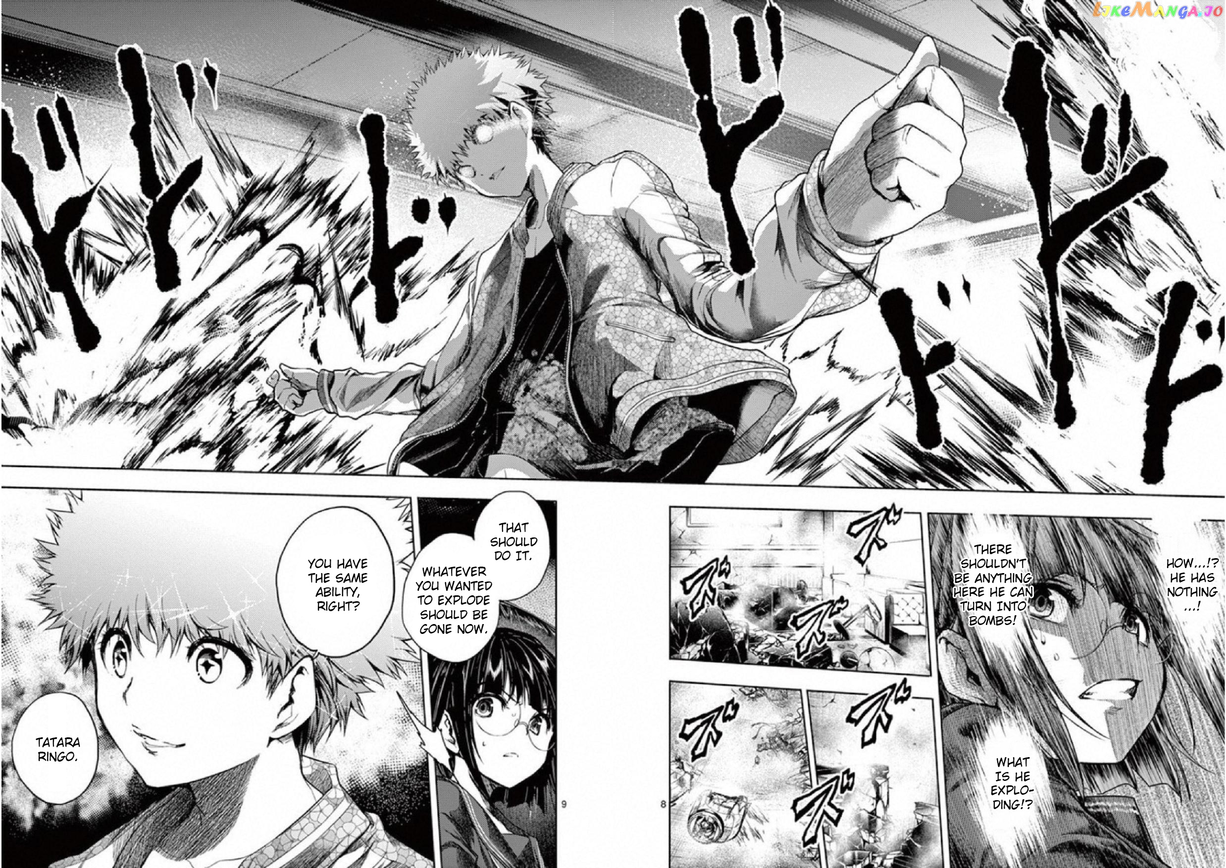 Battle in 5 Seconds After Meeting chapter 79 - page 8