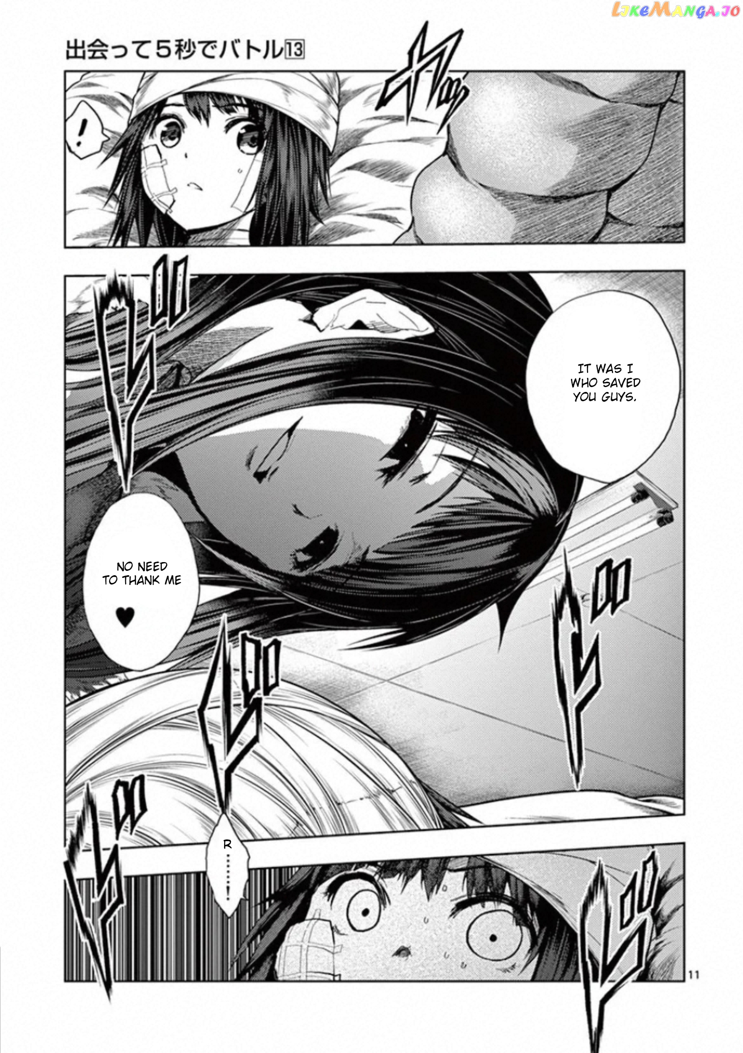 Battle in 5 Seconds After Meeting chapter 107 - page 11