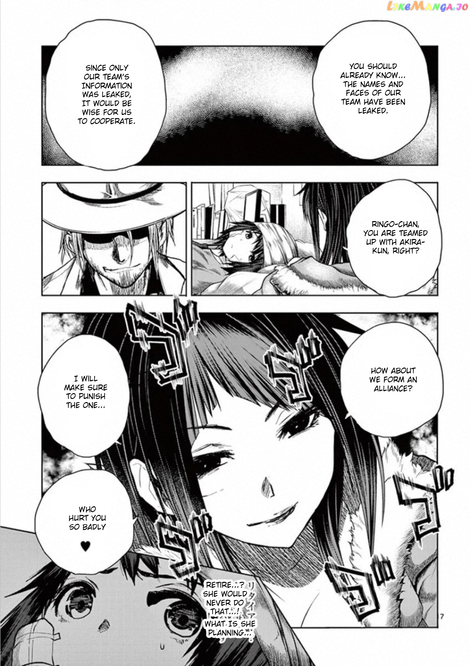 Battle in 5 Seconds After Meeting chapter 107 - page 17