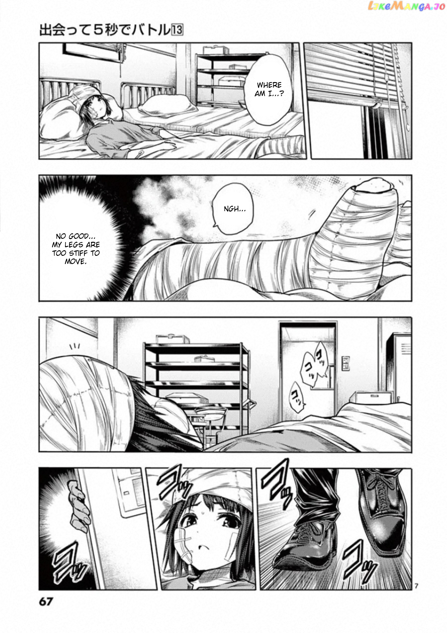 Battle in 5 Seconds After Meeting chapter 107 - page 7